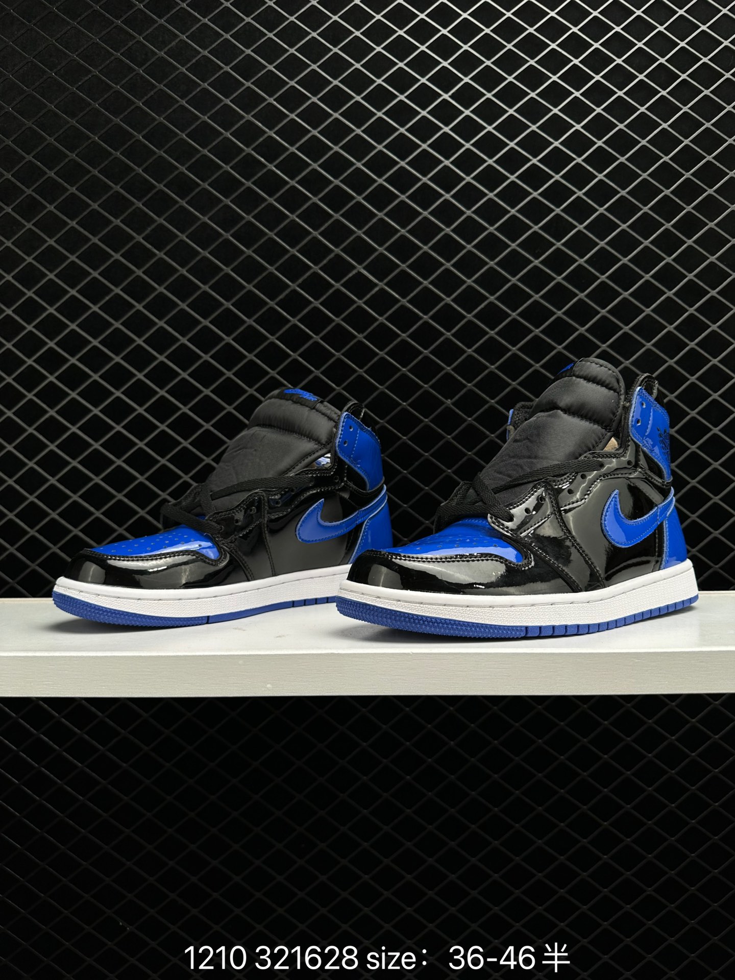 Nike Air Jordan 1 Retro High OG